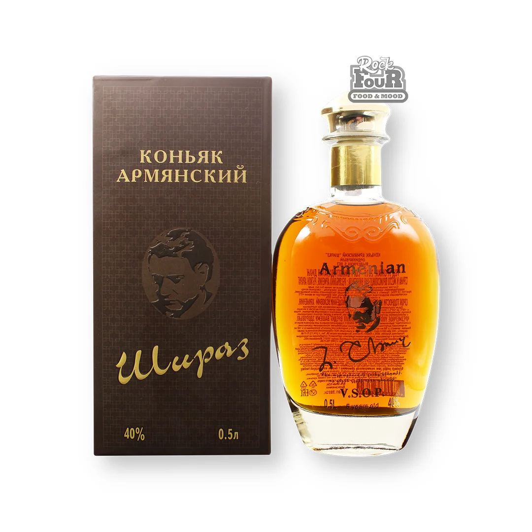 Cognac "Shiraz V.S.O.P." 500ml